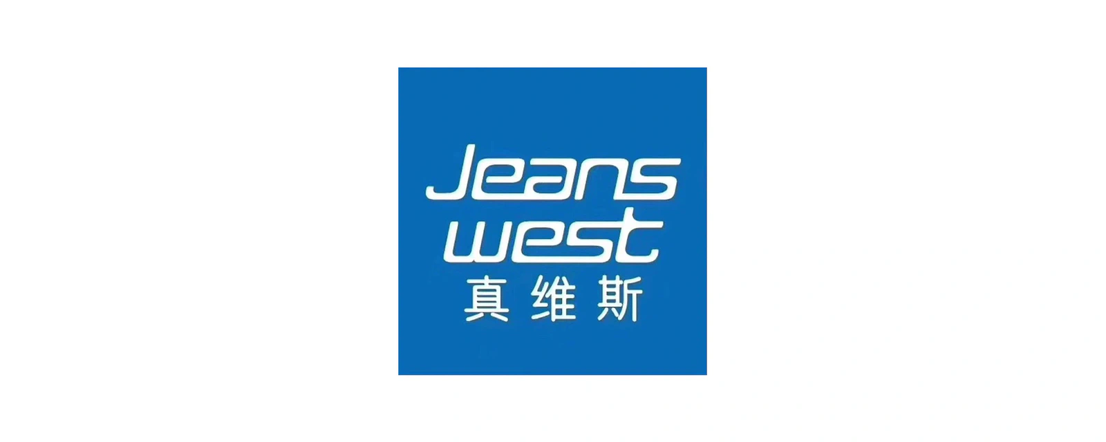 真维斯 品牌标志