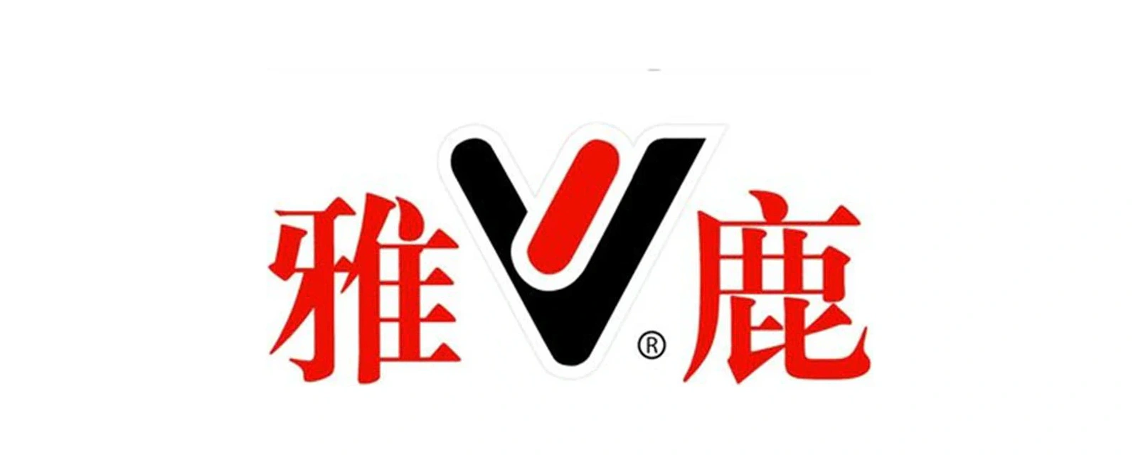 雅鹿 品牌标志