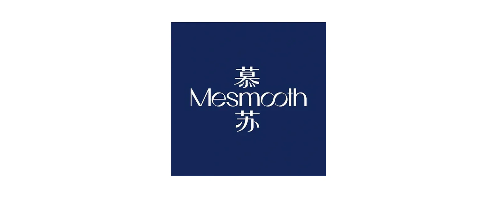 mesmooth 慕苏 品牌标志
