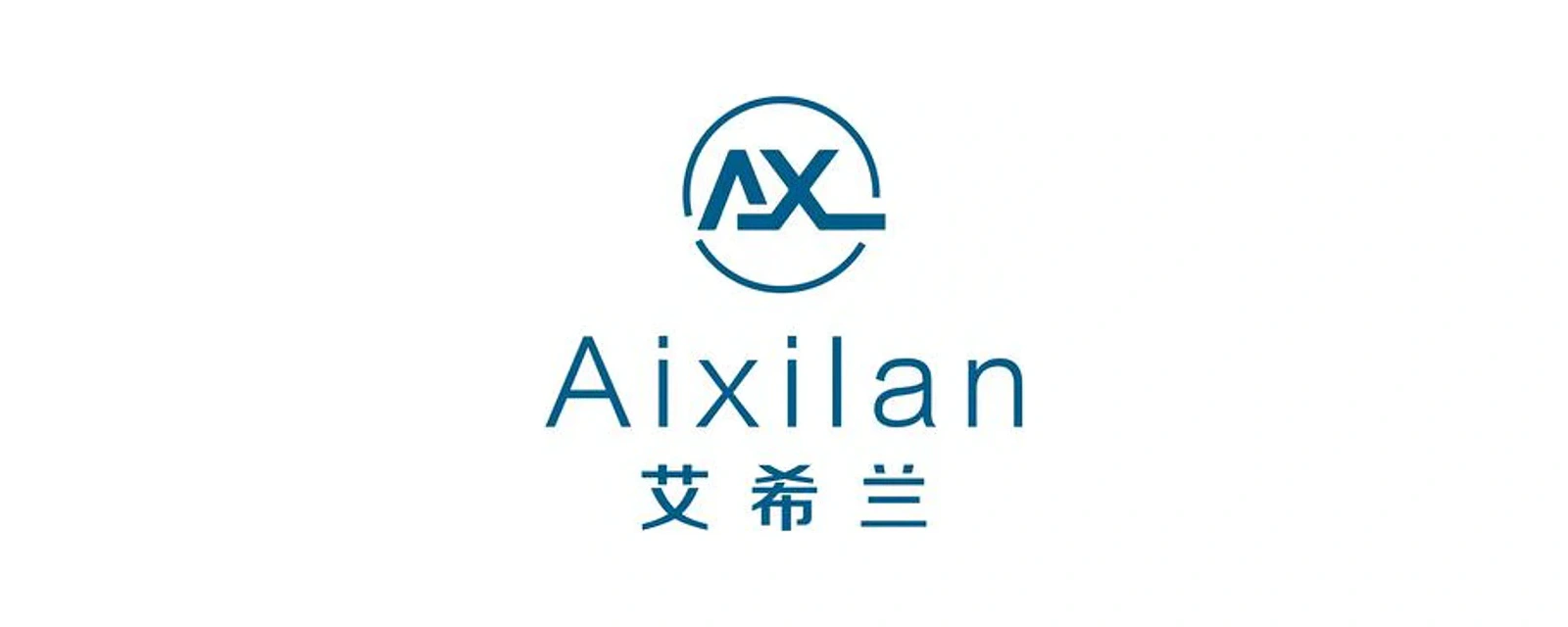 AiXilan 艾希兰 品牌标志