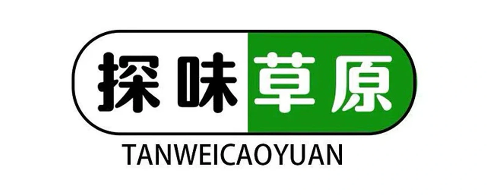 探味草原 品牌标志