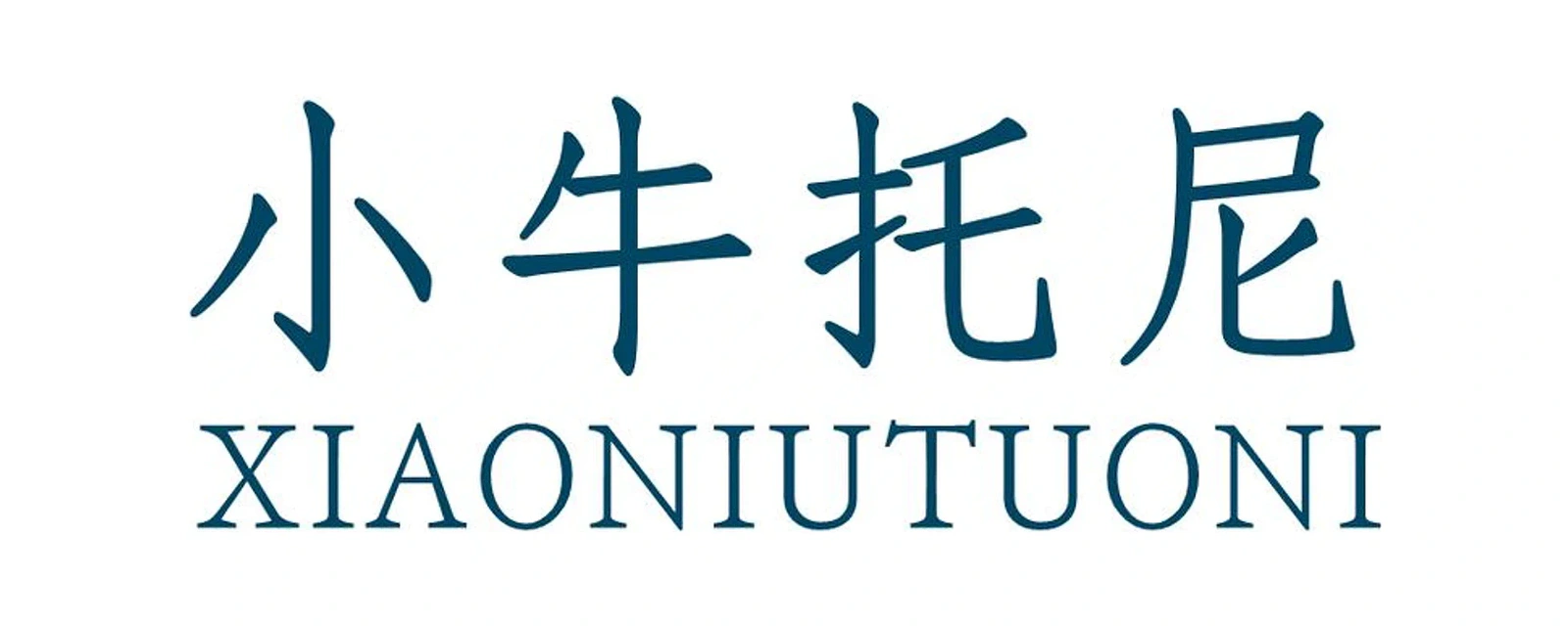 小牛托尼 品牌标志