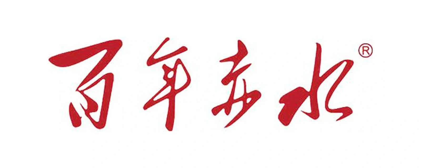 百年赤水 品牌标志