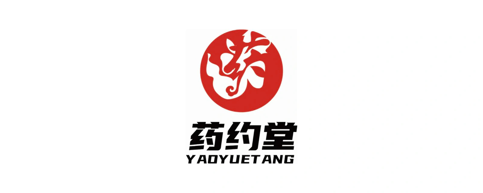药约堂 品牌标志