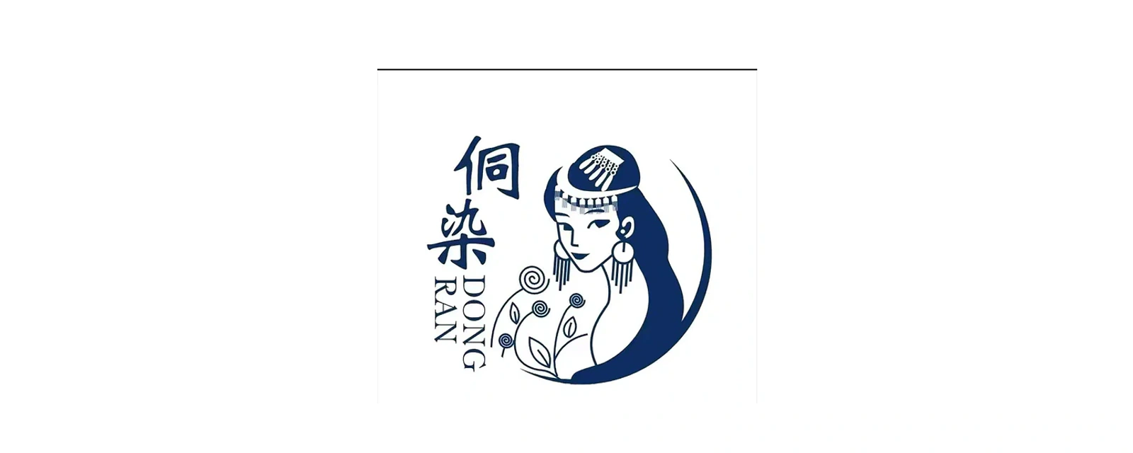侗染 品牌标志