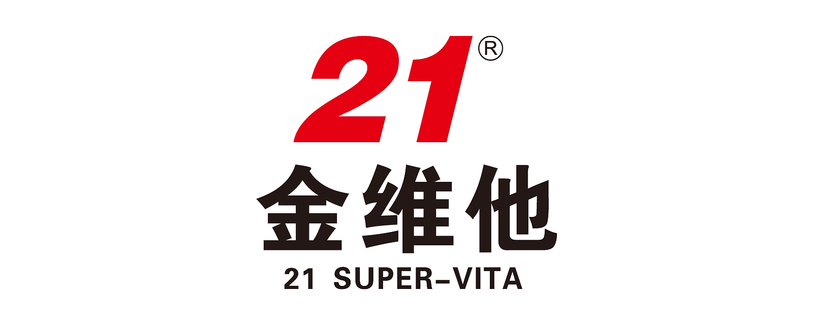 21金维他 品牌标志