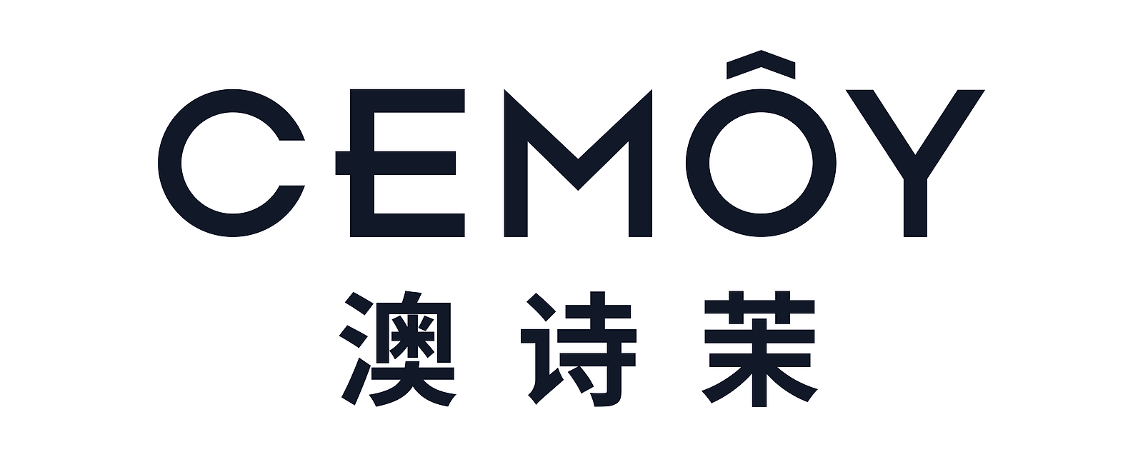 CEMÔY 澳诗茉 品牌标志
