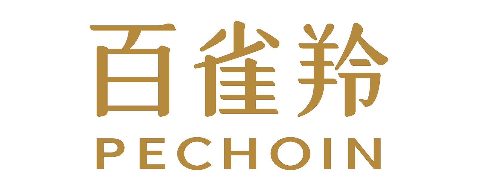 百雀羚 PECHOIN 品牌标志
