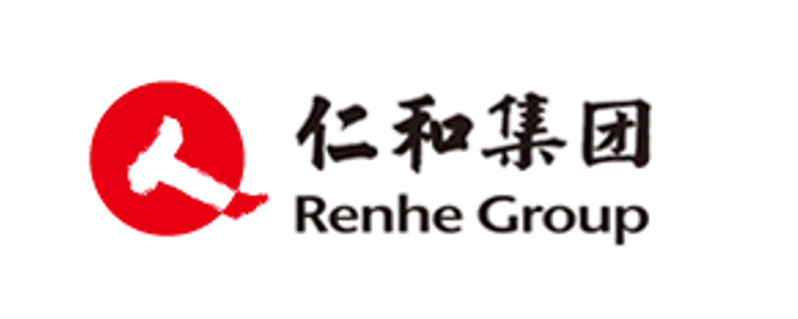 仁和 RENHE 品牌标志