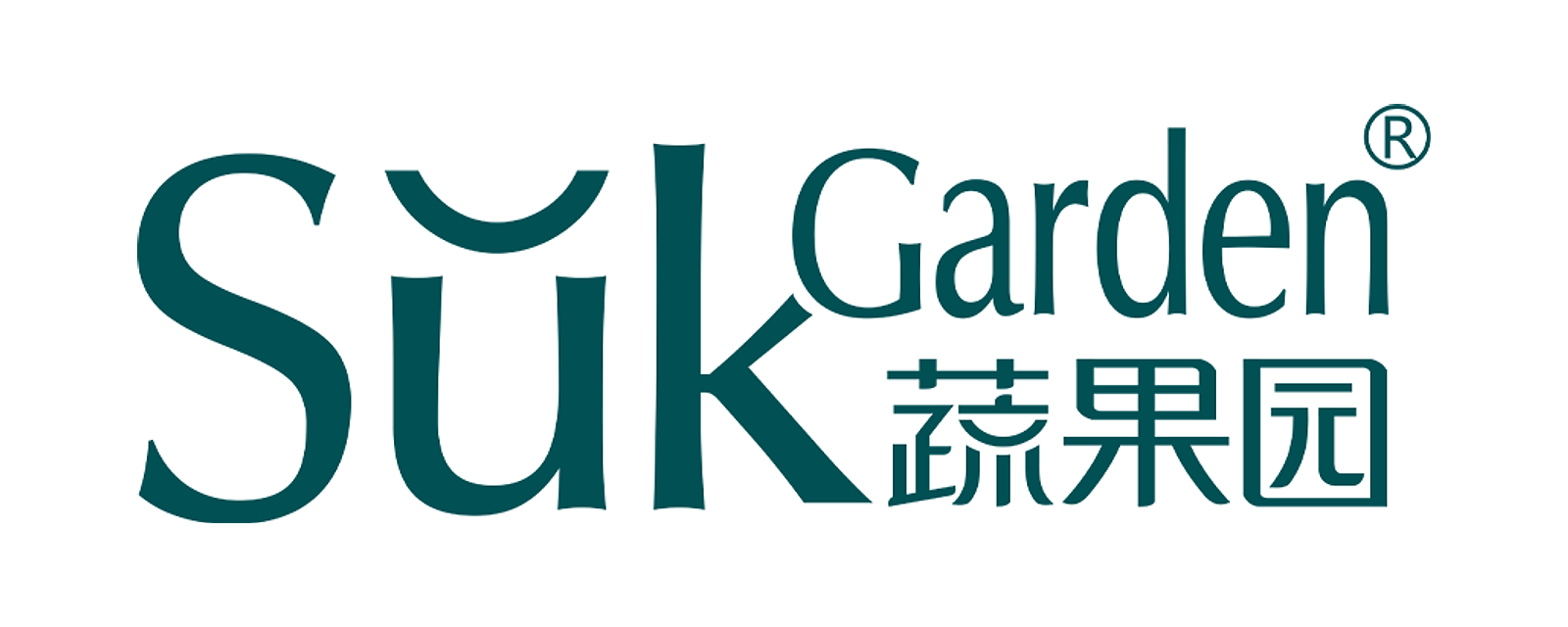 蔬果园 SukGarden 品牌标志