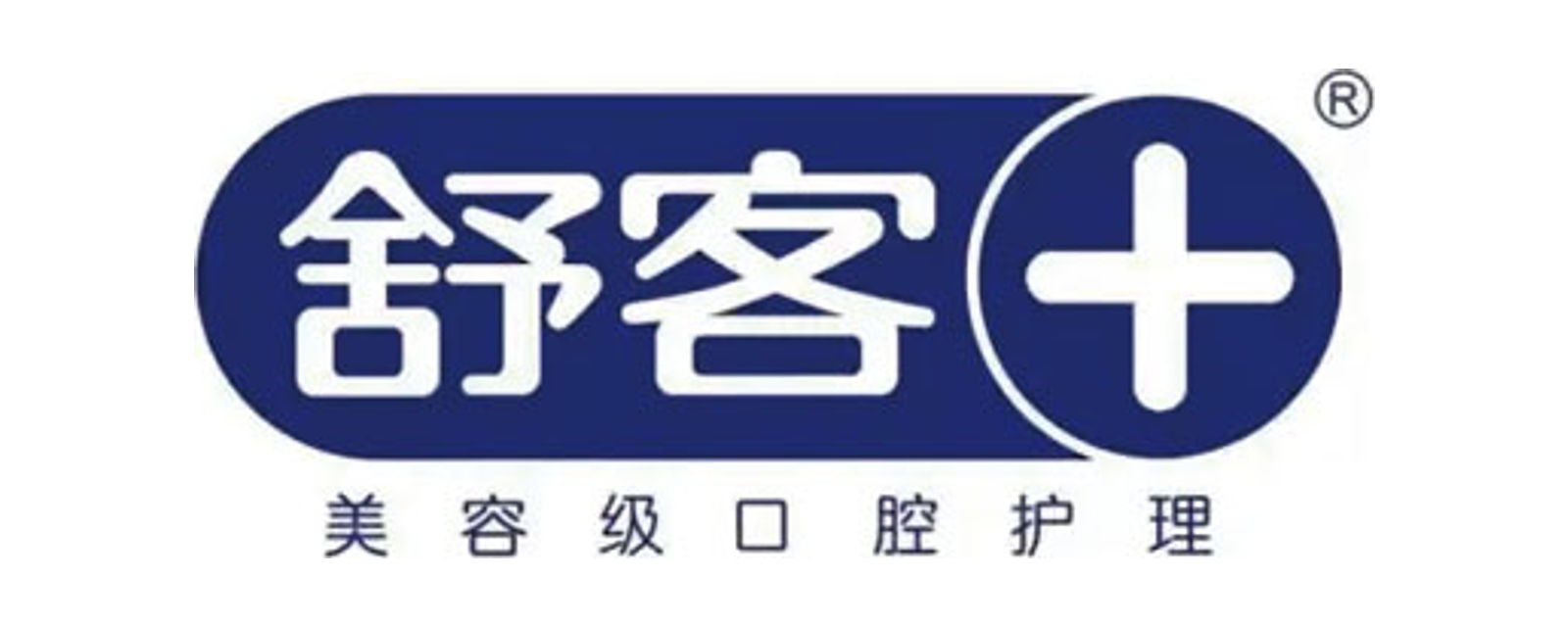 Saky 舒客 品牌标志