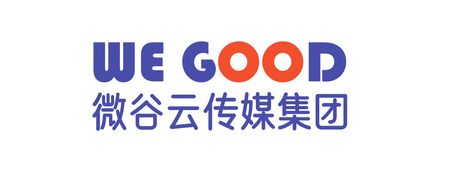 微谷云 战略合作伙伴标志